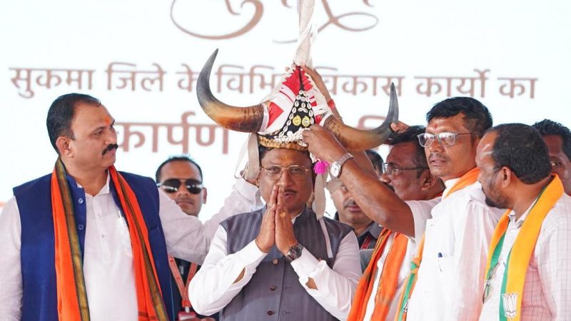 नक्सलमुक्त बस्तर में विकास की नई गूंज : मुख्यमंत्री विष्णुदेव साय ने सुकमा को दी 308 करोड़ के विकास कार्यों की सौगात