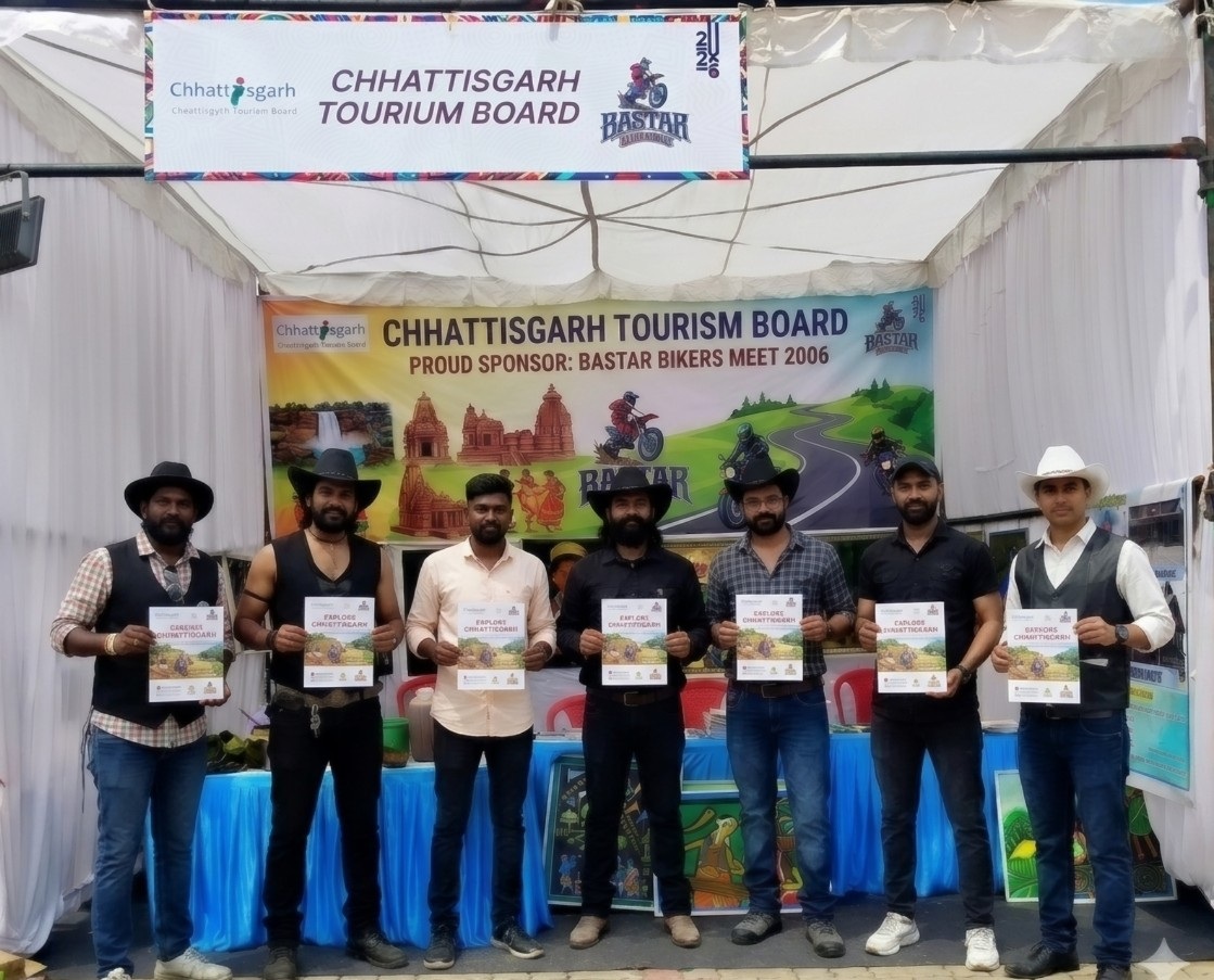बस्तर राइडर्स मीट 2026 : रोमांच, संस्कृति और पर्यटन का अद्भुत संगम