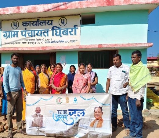 हर घर जल योजना: ग्राम छिबर्रा के 278 घरों में पहुंच रहा स्वच्छ पेयजल