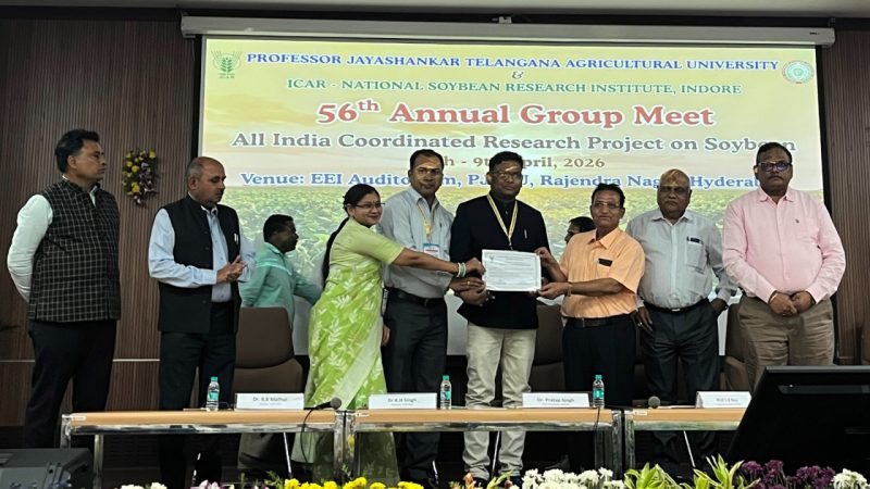 कृषि विश्वविद्यालय, रायपुर को सर्वश्रेष्ठ सोयाबीन अनुसंधान केंद्र का राष्ट्रीय पुरस्कार