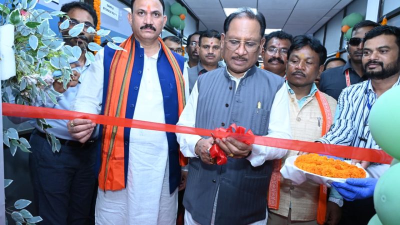 बस्तर में स्वास्थ्य क्रांति की नई शुरुआत: सुकमा में ‘अटल आरोग्य लैब’ का राज्यस्तरीय शुभारंभ