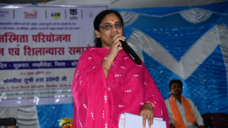 विधायक ने ग्राम मथनीबेड़ा में ‘अस्मिता परियोजना’ का शुभारंभ