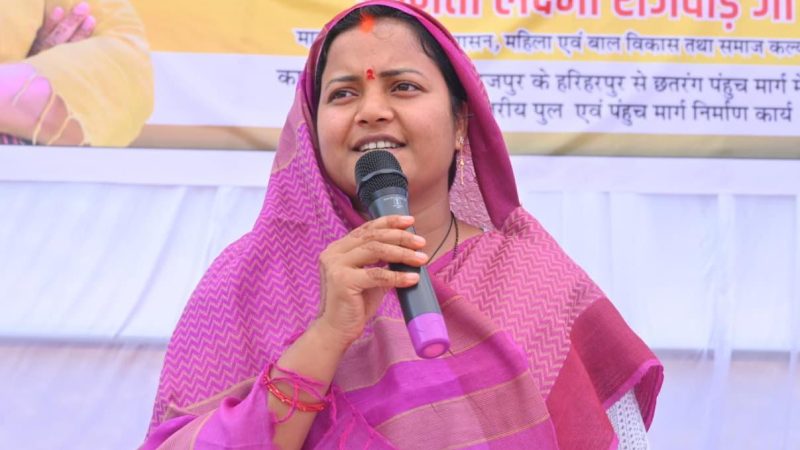 मंत्री लक्ष्मी राजवाड़े ने 13.22 करोड़ रूपये के विकास कार्यों का किया शुभारंभ