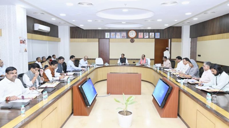 मुख्यमंत्री विष्णु देव साय की अध्यक्षता में आयोजित कैबिनेट की बैठक में लिए गए महत्वपूर्ण निर्णय