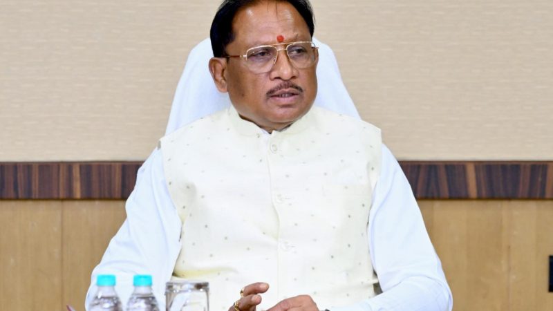 मंत्रिपरिषद के निर्णय : दिनांक: 15 अप्रैल 2026