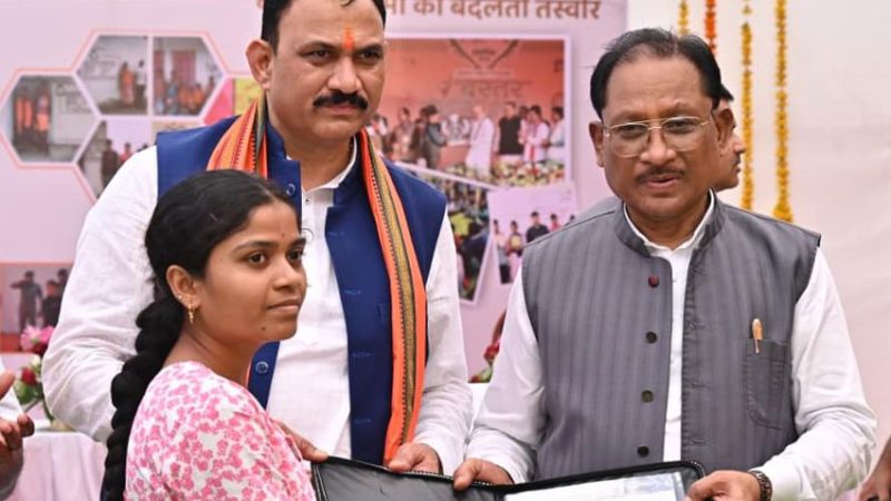 भटके कदमों को नई दिशा: सुकमा में पुनर्वास से विकास की कहानी लिख रही है सरकार