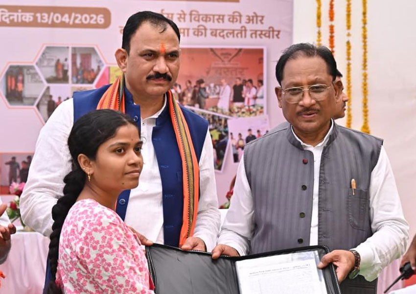 भटके कदमों को नई दिशा: सुकमा में पुनर्वास से विकास की कहानी लिख रही है सरकार