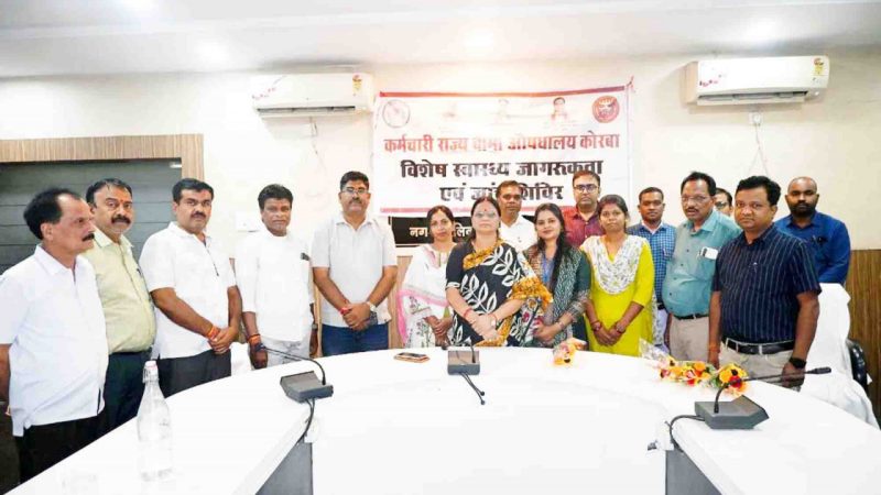 साकेत भवन में कर्मचारी राज्य बीमा औषधालय ने लगाया विशेष स्वास्थ्य जागरूकता व जांच शिविर