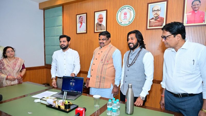 छत्तीसगढ़ संस्कृत विद्यामण्डलम् मुख्य परीक्षा 2026 का परिणाम घोषित