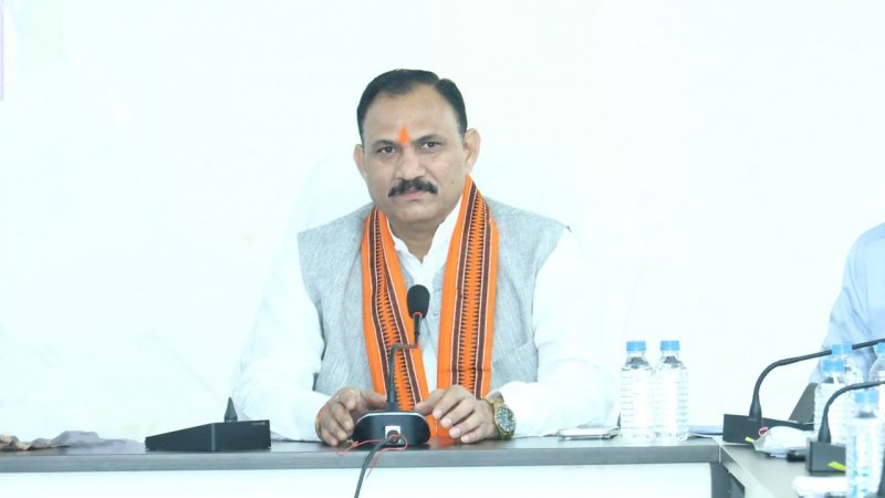 स्वास्थ्य सेवाओं की गुणवत्ता सुधार पर जोर, राज्य स्तरीय समीक्षा बैठक में अहम निर्देश