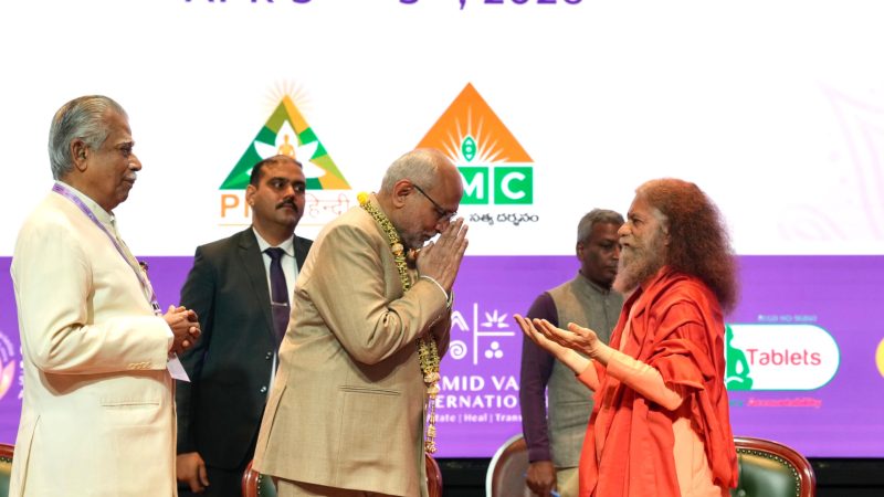 उपराष्ट्रपति राधाकृष्णन ने नई दिल्ली में आयोजित ध्यान नेताओं के वैश्विक सम्मेलन में ध्यान को आंतरिक शांति और स्पष्टता का मार्ग बताया