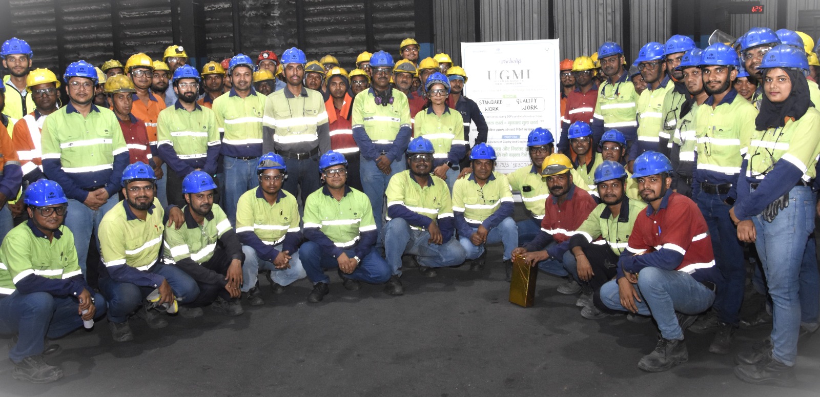 BALCO marks one year of ‘Quality Sankalp’, driving zero-defect manufacturing across operations