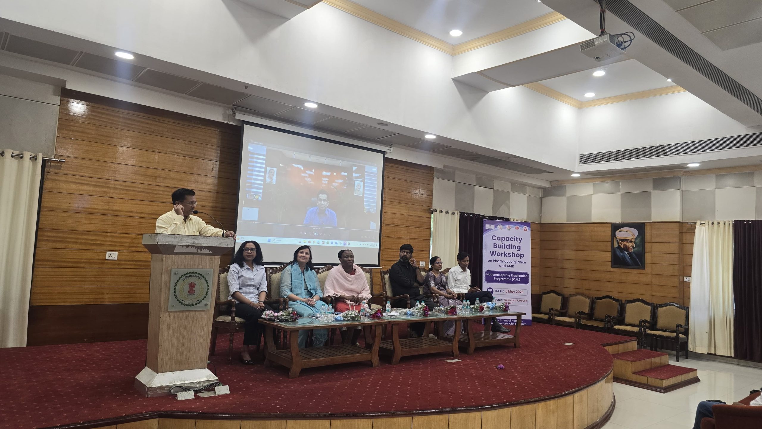 रायपुर में कुष्ठ उन्मूलन पर राज्यस्तरीय वर्कशॉप, फार्माकोविजिलेंस और AMR पर विशेष फोकस