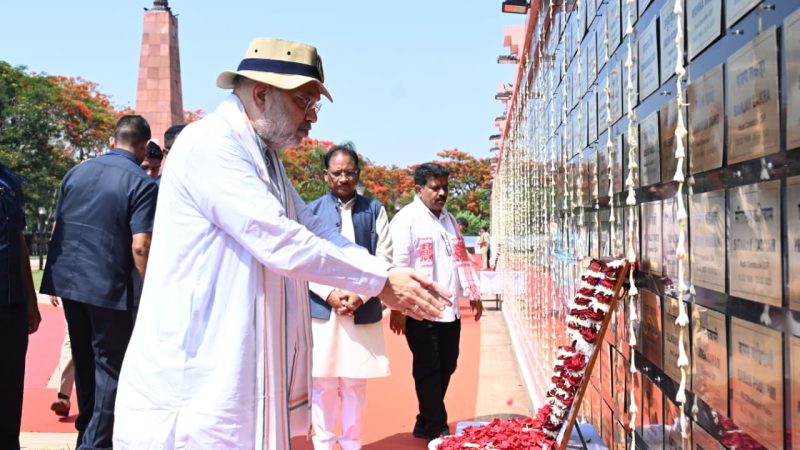 केंद्रीय गृहमंत्री अमित शाह ने अमर वाटिका में शहीदों को दी श्रद्धांजलि, परिजनों से की आत्मीय मुलाकात
