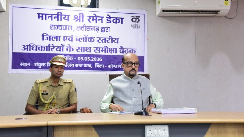 बदले हुए बस्तर में अंतिम व्यक्ति तक पहुंचे विकास