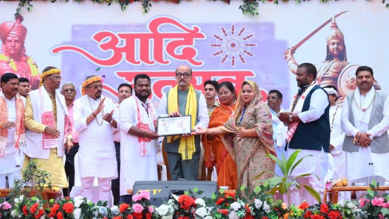 आदि उत्सव जनजातीय संस्कृति और परंपराओं को नई पीढ़ी तक पहुँचाने का महत्वपूर्ण माध्यम: राज्यपाल रमेन डेका