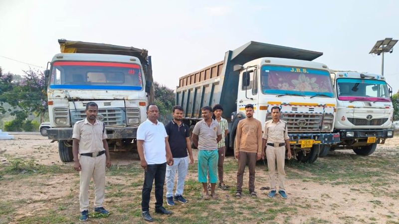 छत्तीसगढ़ में खनिज माफियाओं पर सख्ती