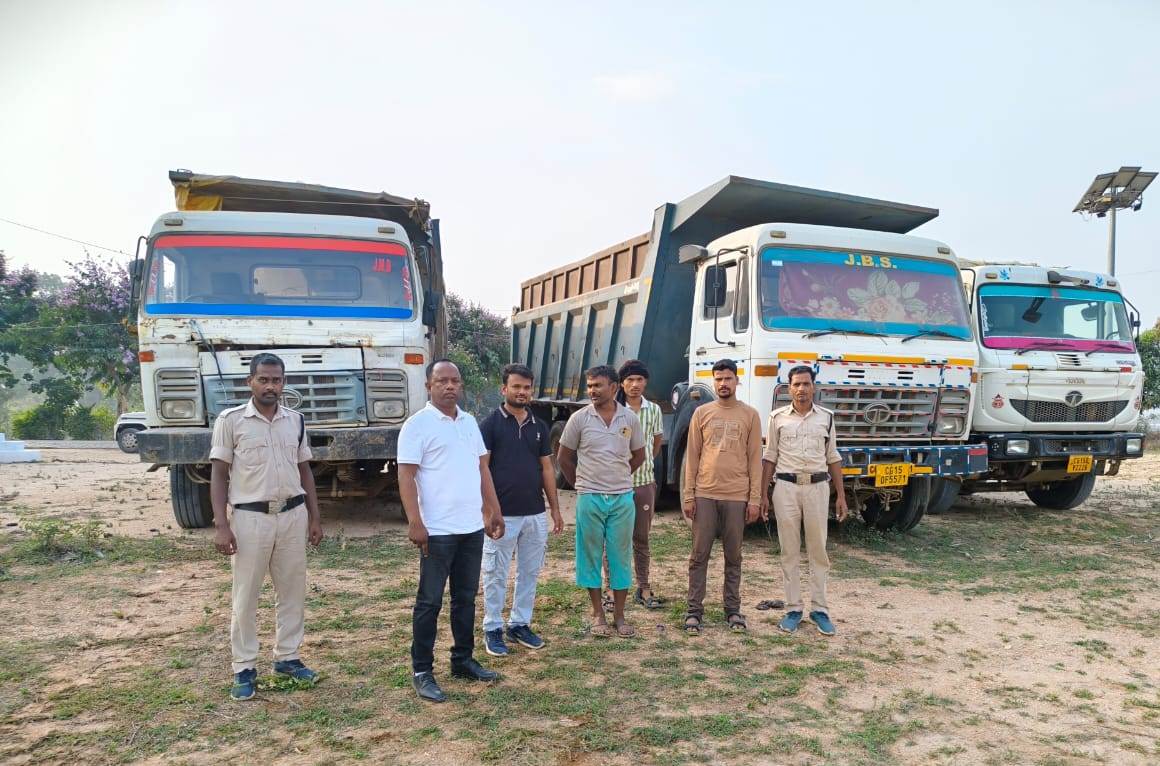 छत्तीसगढ़ में खनिज माफियाओं पर सख्ती