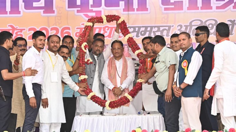 देश की प्रगति और राष्ट्रीय एकता में क्षत्रिय कुर्मी समाज का योगदान अविस्मरणीय : मुख्यमंत्री विष्णुदेव साय