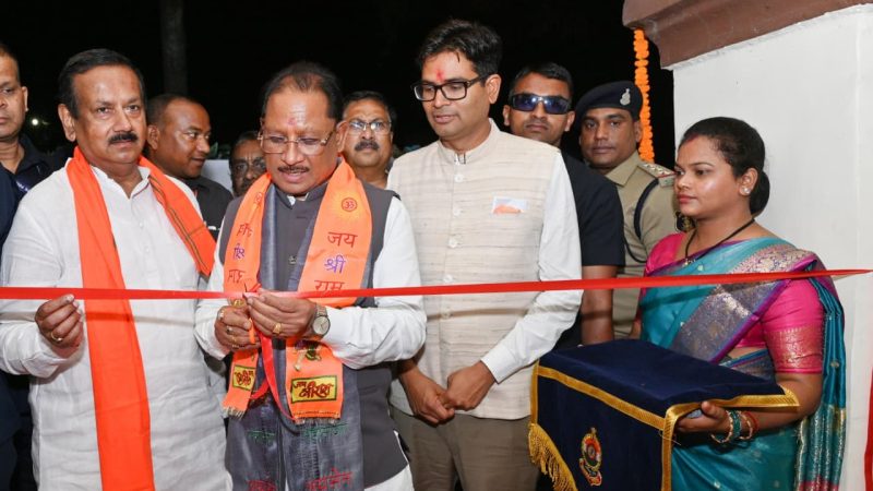 मुख्यमंत्री ने सुशासन तिहार के दौरान रायगढ़ में एफएसएल लैब का किया शुभारंभ