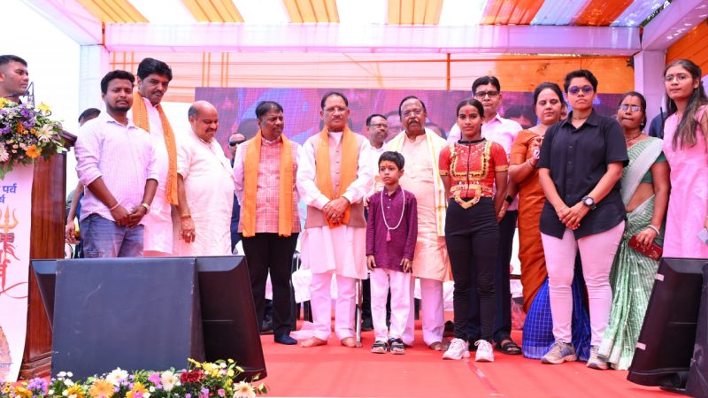 प्रधानमंत्री के नेतृत्व में देश की सनातन संस्कृति को मिला नया गौरव : मुख्यमंत्री साय