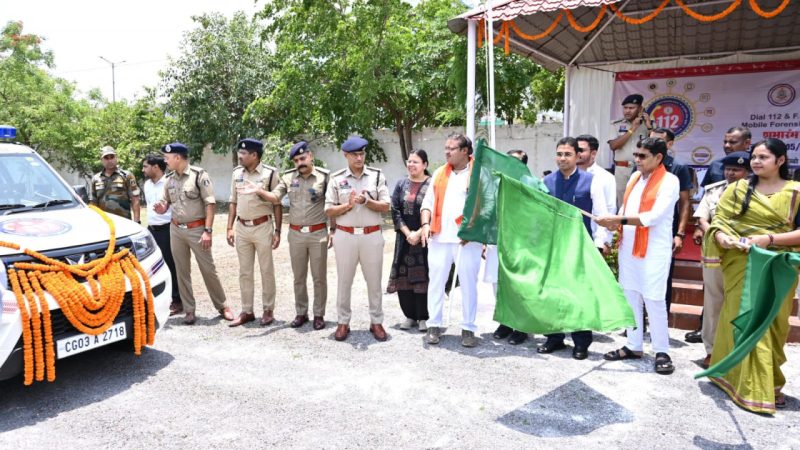 छत्तीसगढ़ में हाईटेक हुई पुलिसिंग