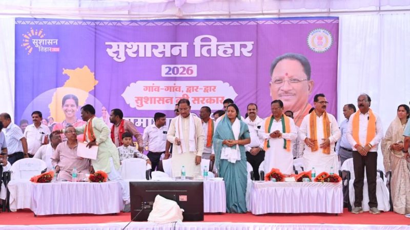 जिला चिकित्सालय सूरजपुर में स्वास्थ्य सेवाओं की बड़ी सौगात : मुख्यमंत्री विष्णु देव साय ने किया अत्याधुनिक सीटी स्कैन सुविधा का वर्चुअल शुभारंभ