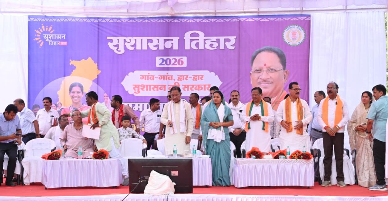 जिला चिकित्सालय सूरजपुर में स्वास्थ्य सेवाओं की बड़ी सौगात : मुख्यमंत्री विष्णु देव साय ने किया अत्याधुनिक सीटी स्कैन सुविधा का वर्चुअल शुभारंभ