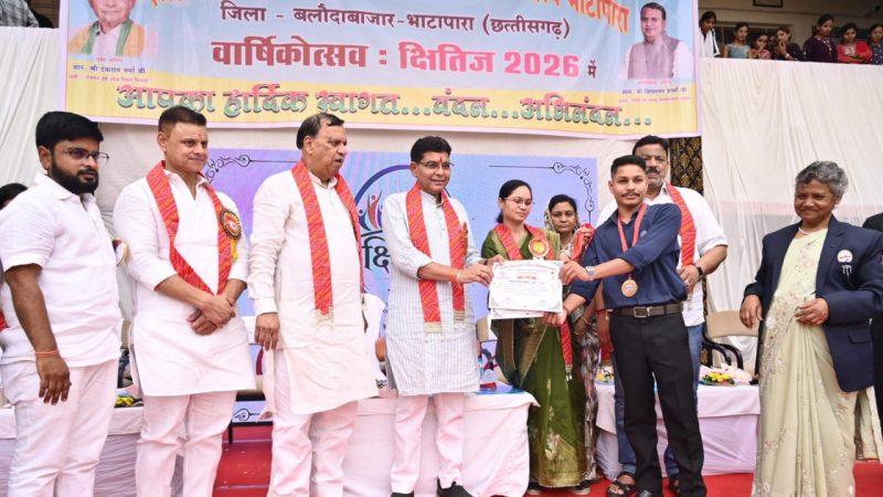 अनुशासन और कड़ी मेहनत ही सफलता का मूलमंत्र- राजस्व मंत्री टंकराम वर्मा