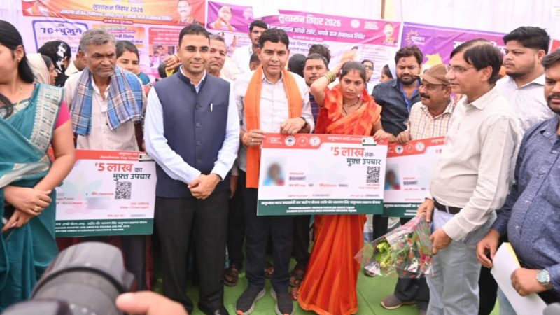 ​सुशासन तिहार: गांवों में खत्म हो रहा शिकायतों का दौर