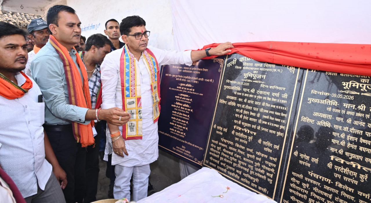 अब कोई भी गाँव पहुँचविहीन नहीं रहेगा-राजस्व मंत्री टंक राम वर्मा