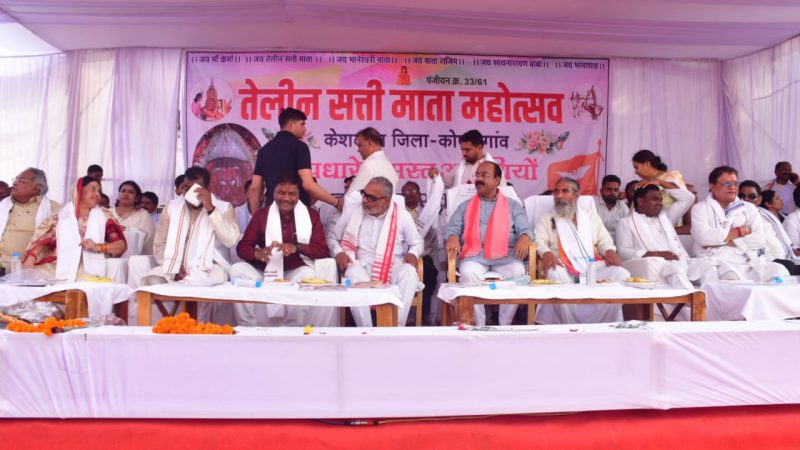 उप मुख्यमंत्री अरुण साव प्रथम तेलीन सत्ती माता महोत्सव में हुए शामिल