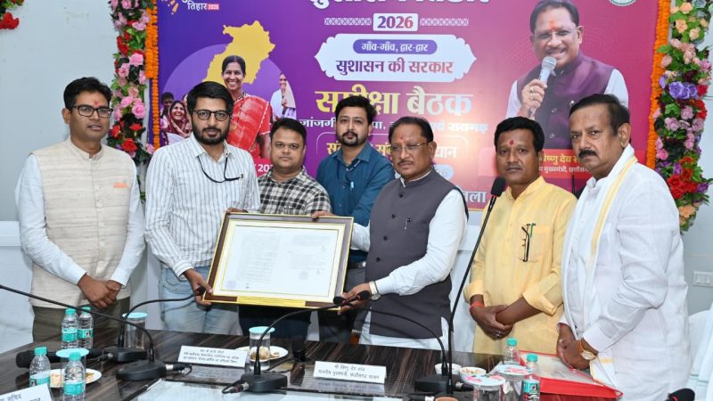 वनांचल के लोगों को बड़ी सौगात, धरमजयगढ़ के गंवरघुटरी में बनेगा 100 बिस्तरों का अत्याधुनिक बहुउद्देशीय अस्पताल