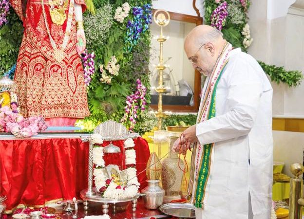 केन्द्रीय गृह एवं सहकारिता मंत्री अमित शाह ने देशवासियों को ‘श्रीकृष्ण जन्माष्टमी’ के पावन पर्व की हार्दिक शुभकामनाएं दी