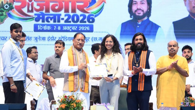 युवाओं को गुणवत्तापूर्ण शिक्षा, कौशल और रोजगार के बेहतर अवसर देना हमारी प्राथमिकता : मुख्यमंत्री विष्णु देव साय